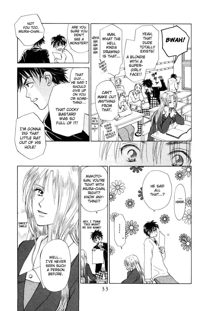 W Juliet Chapter 21 33